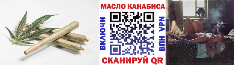 OMG как войти  Кострома  Дистиллят ТГК Wax 