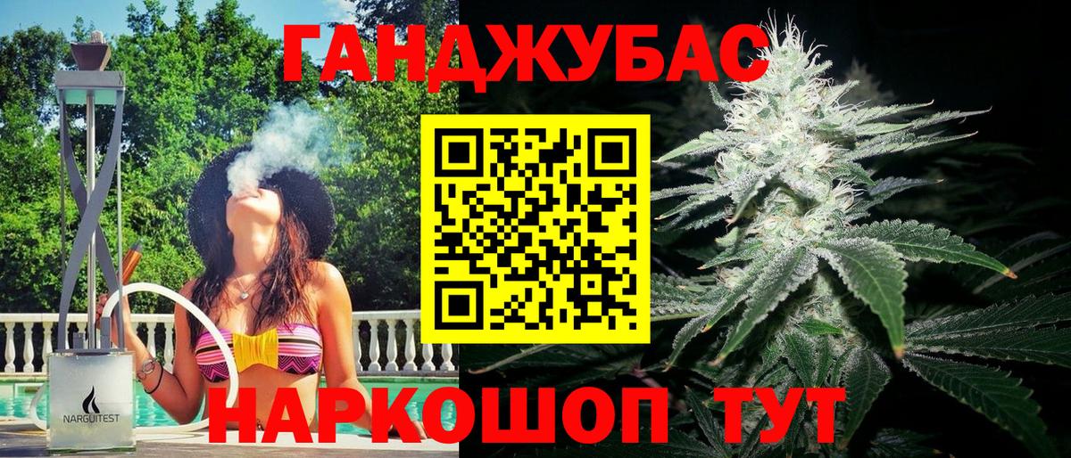Cocaine Кострома